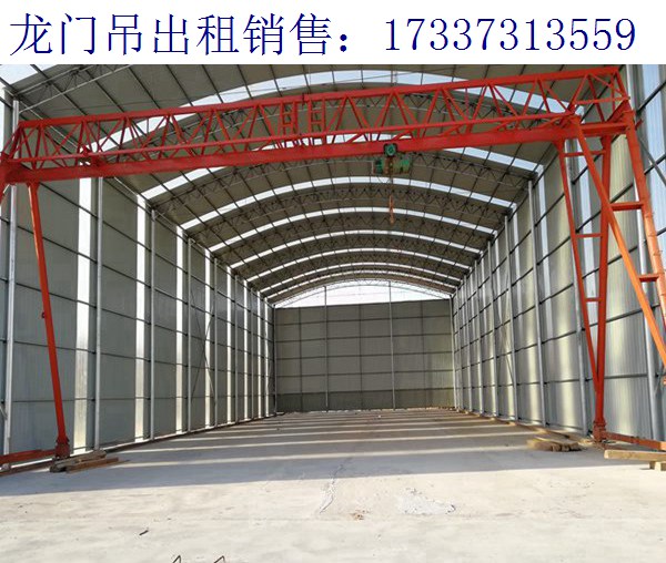 辽宁辽阳门式起重机生产厂家 龙门吊轨道安装规范