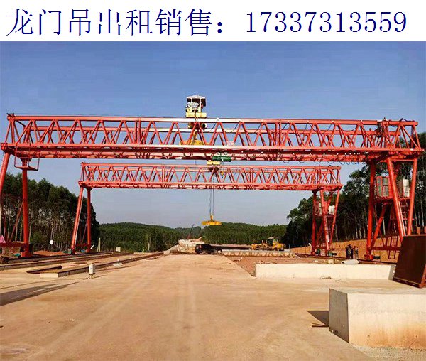 浙江龙门吊出租厂家 龙门吊的安装验收注意点