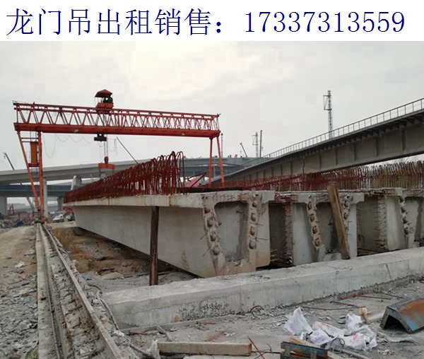 浙江宁波龙门吊厂家 龙门吊遥控器是怎样规定的