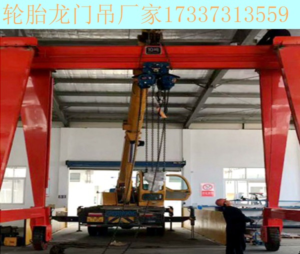 河北石家庄轮胎式龙门吊联轴器的调试